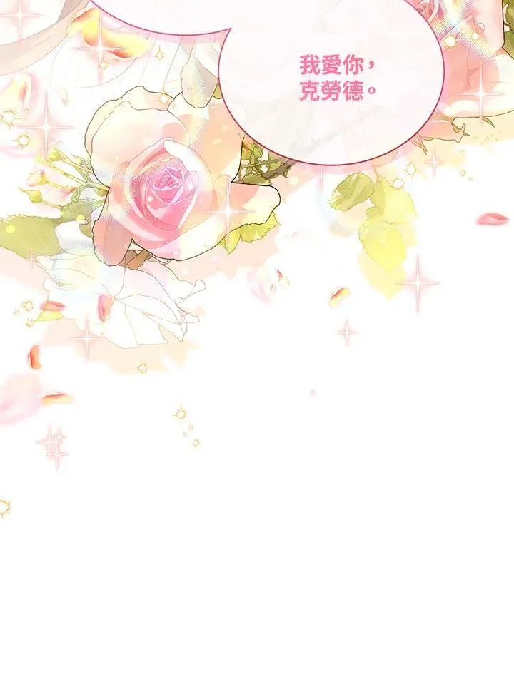 第135话2
