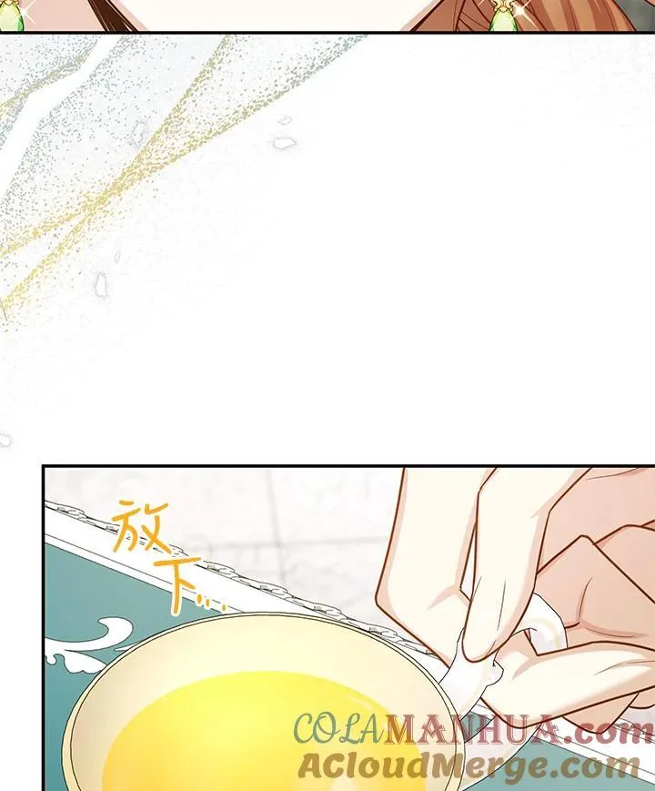 第129话76