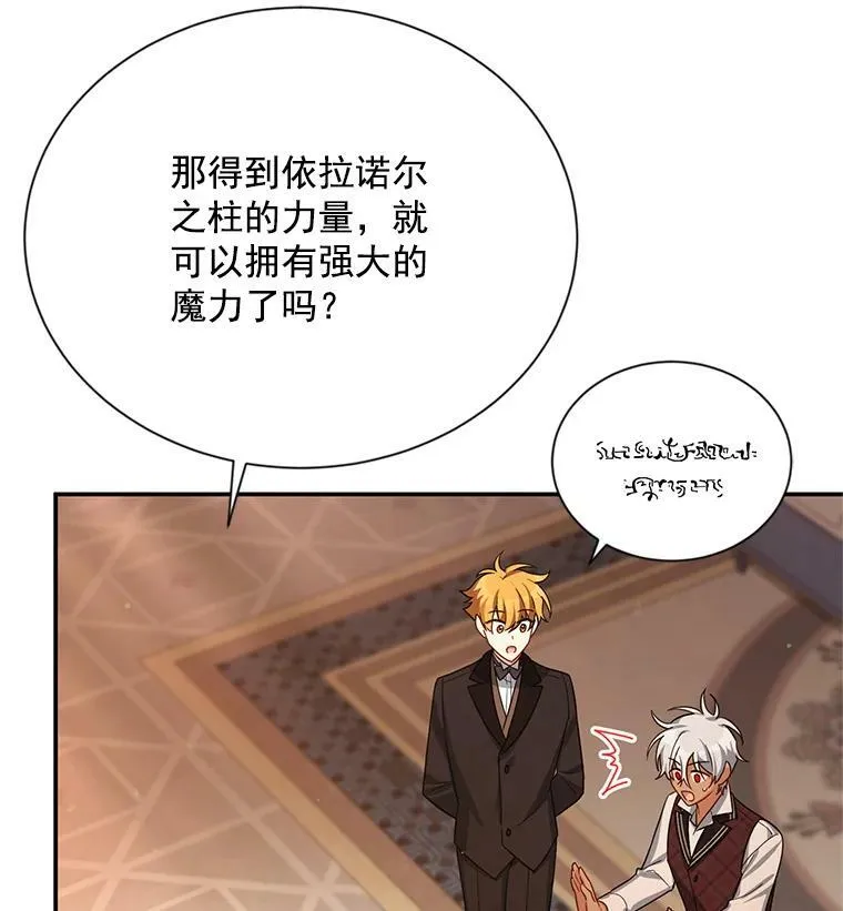 37.报恩93