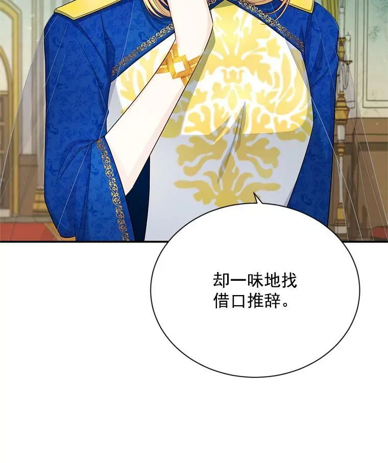 55.巾帼不让须眉7