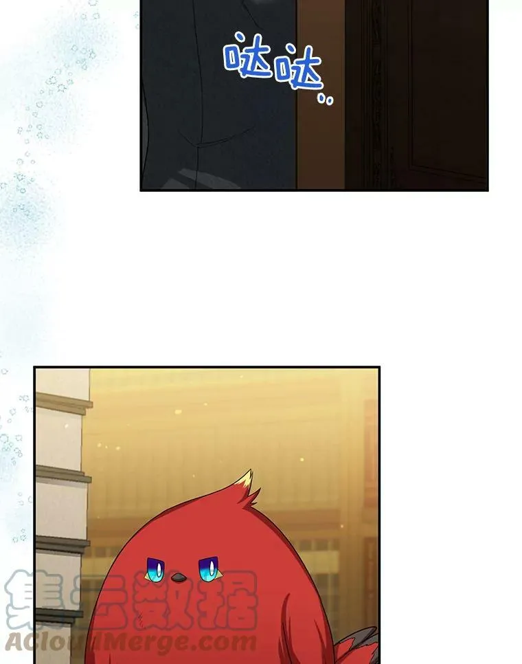 50.研究治疗之法80