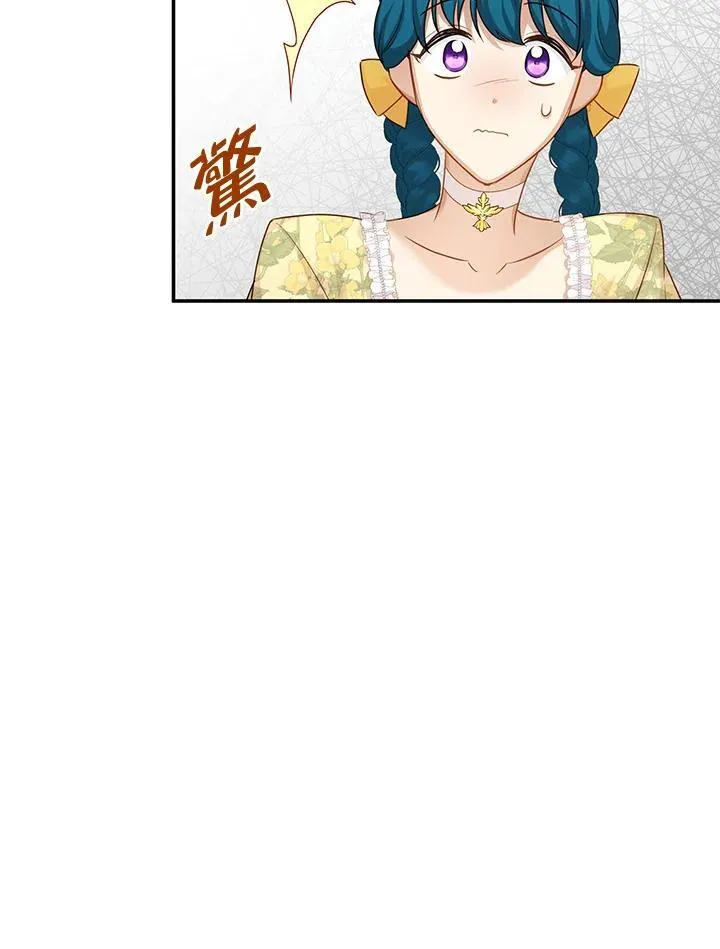 第122话59