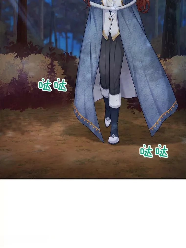 91.阻止秘籍实验101