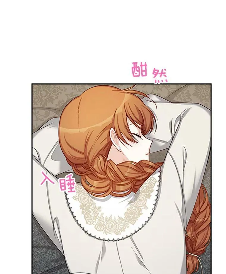 83.深夜对练1