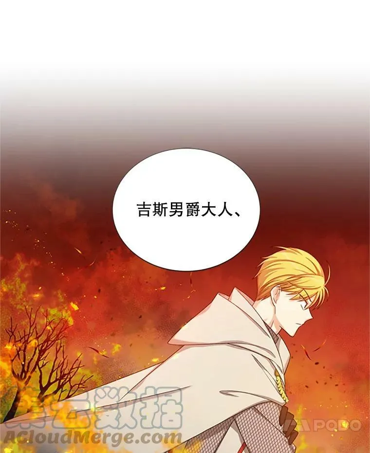 67.舞会的主人公40