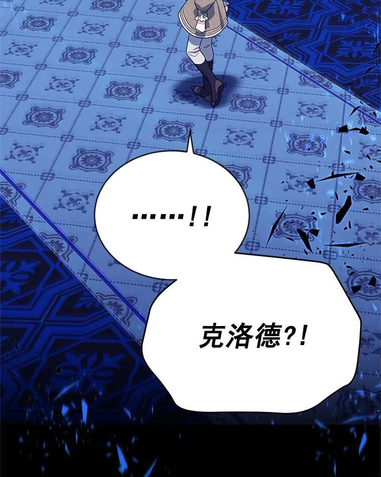 42.残忍的幻象23