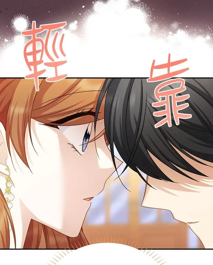 第118话62