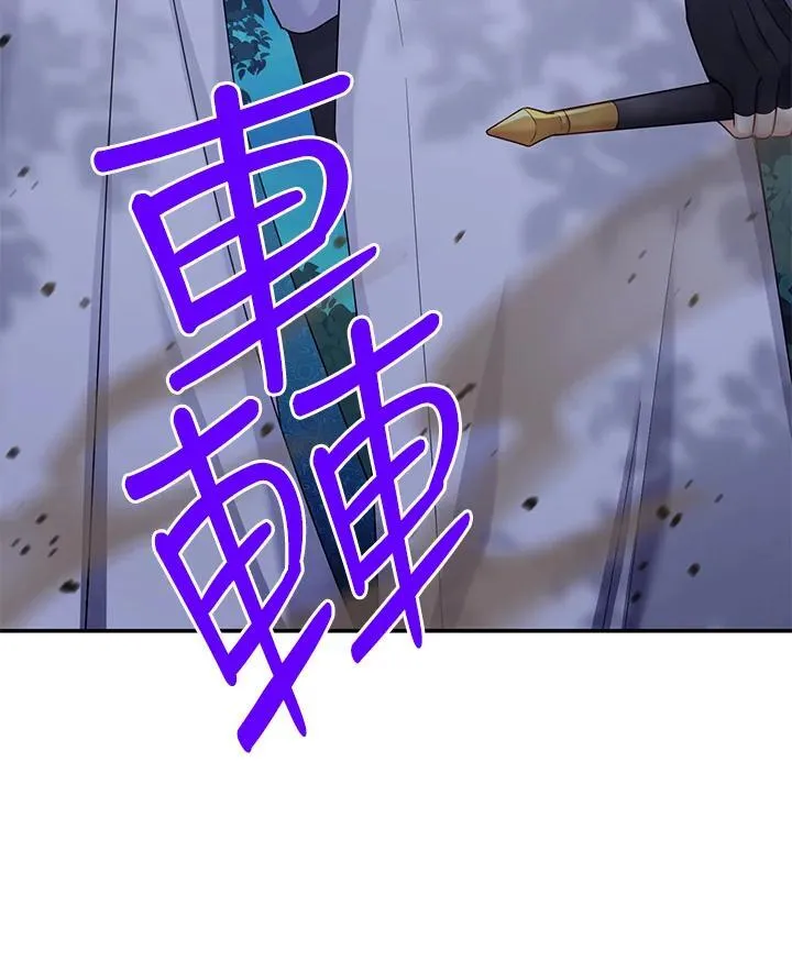 第128话122
