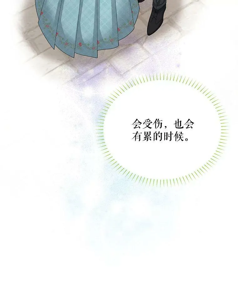58.一起逛街23