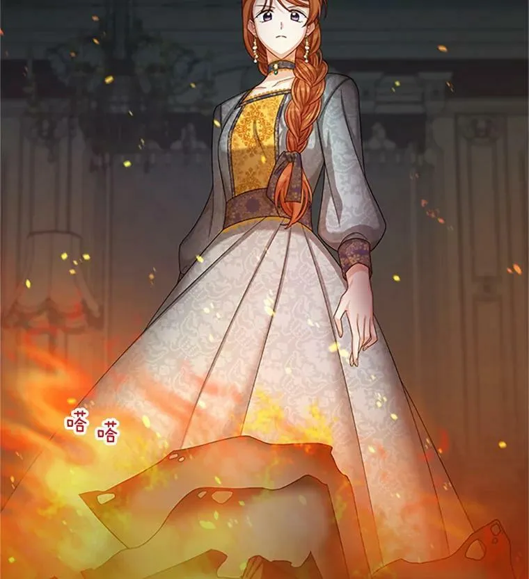 73.叛徒118