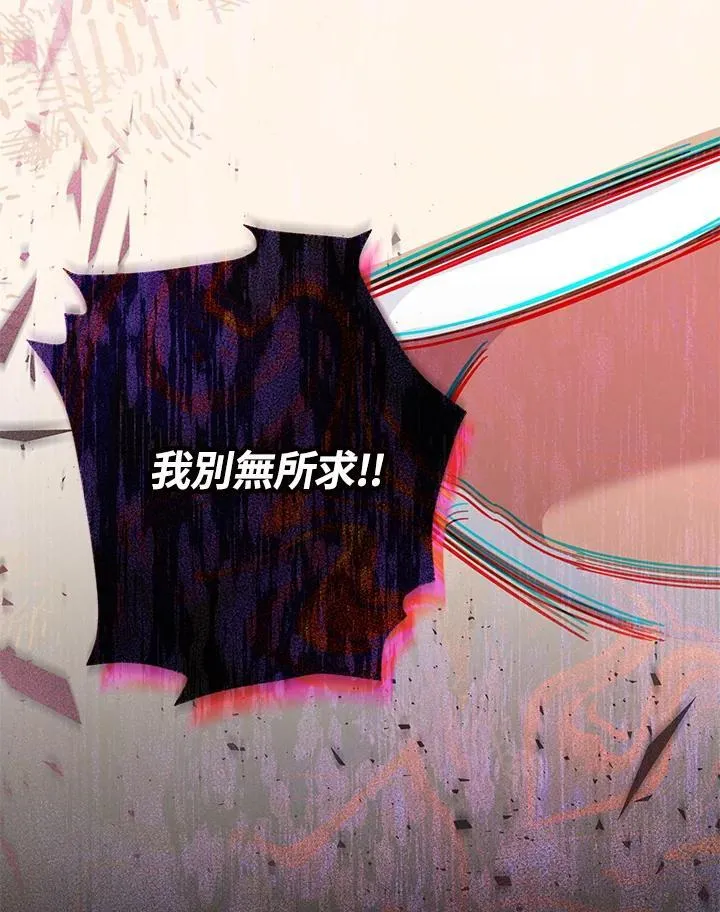 第125话59