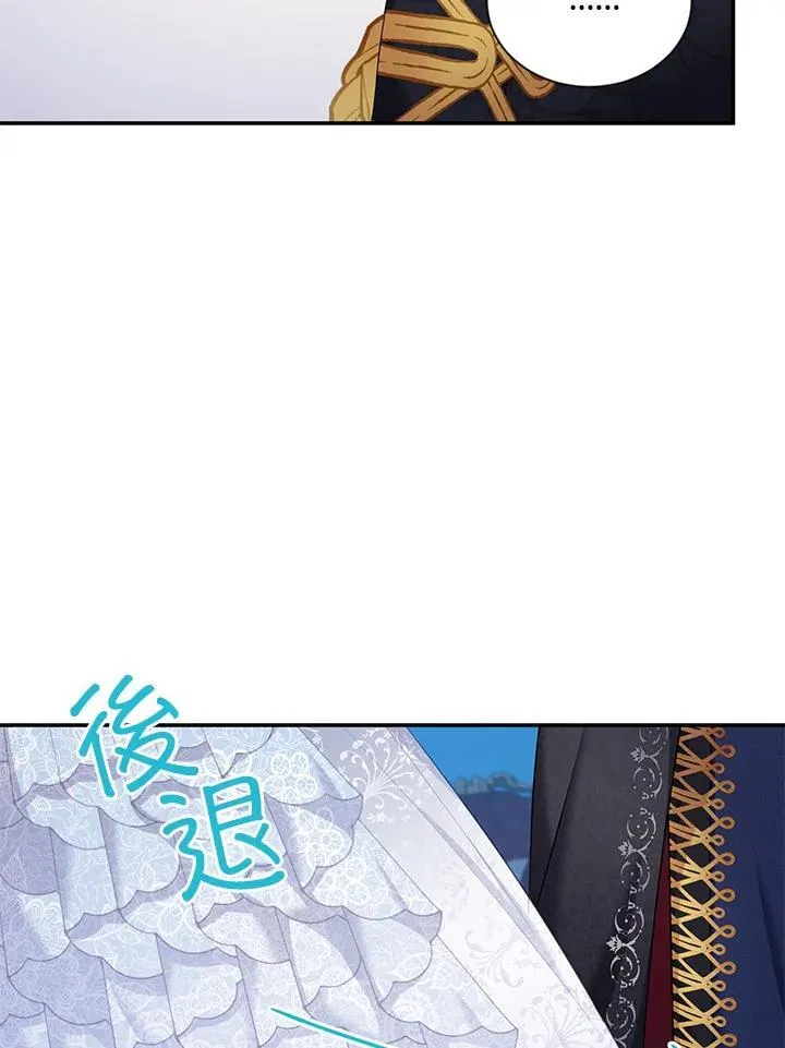 第123话45