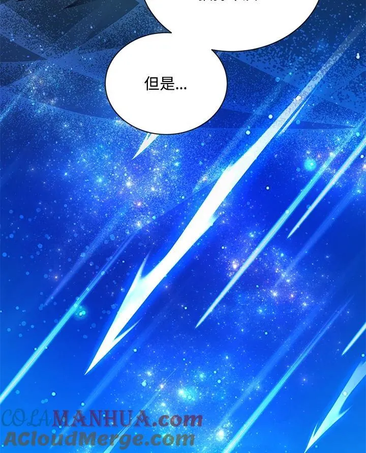 第131话76