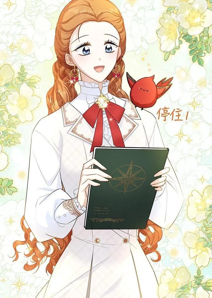 第126话97
