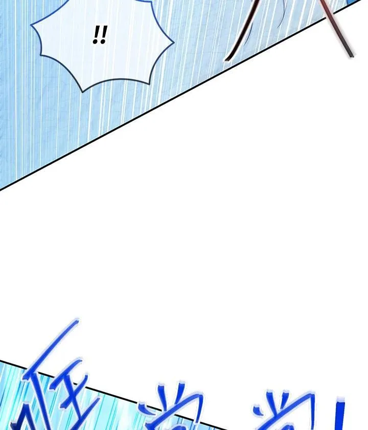 第148话53