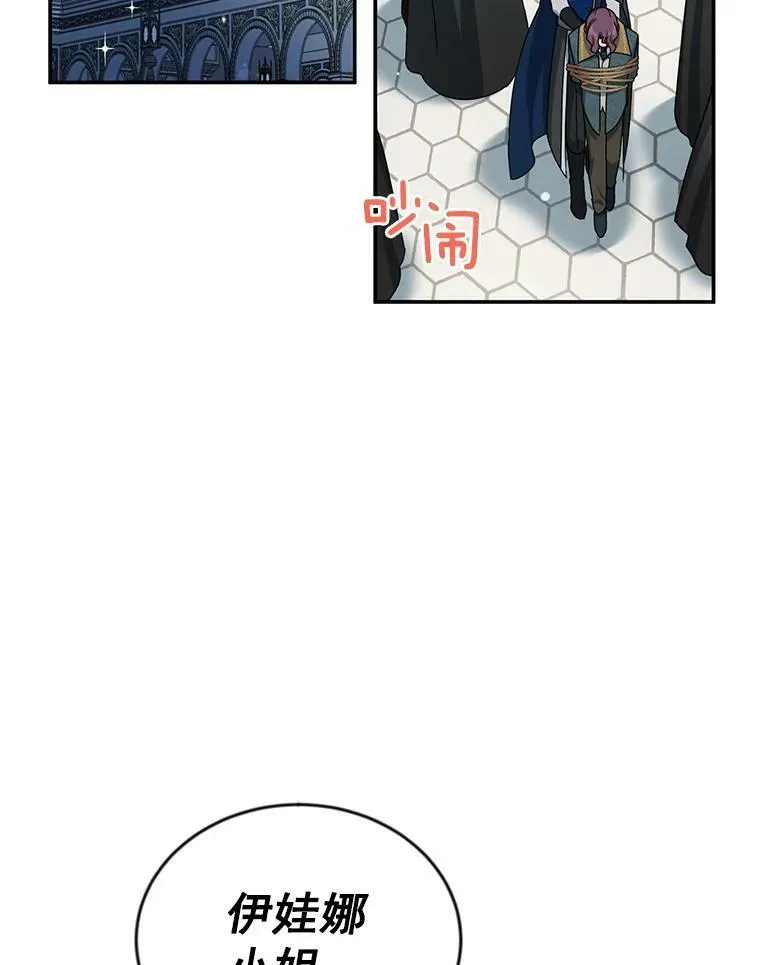 37.报恩22