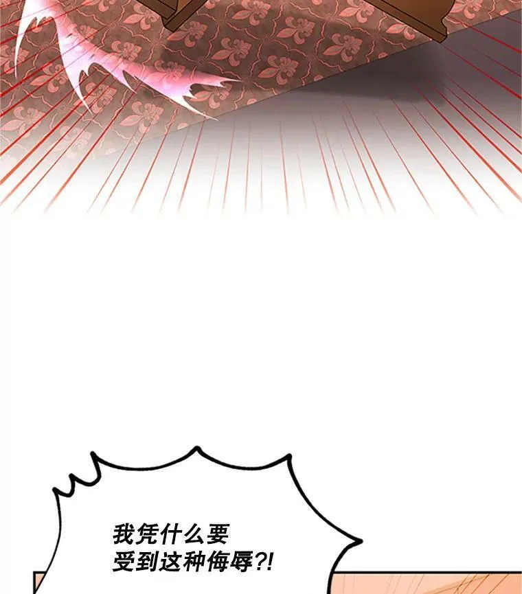 83.深夜对练95