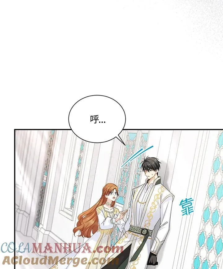 第131话24