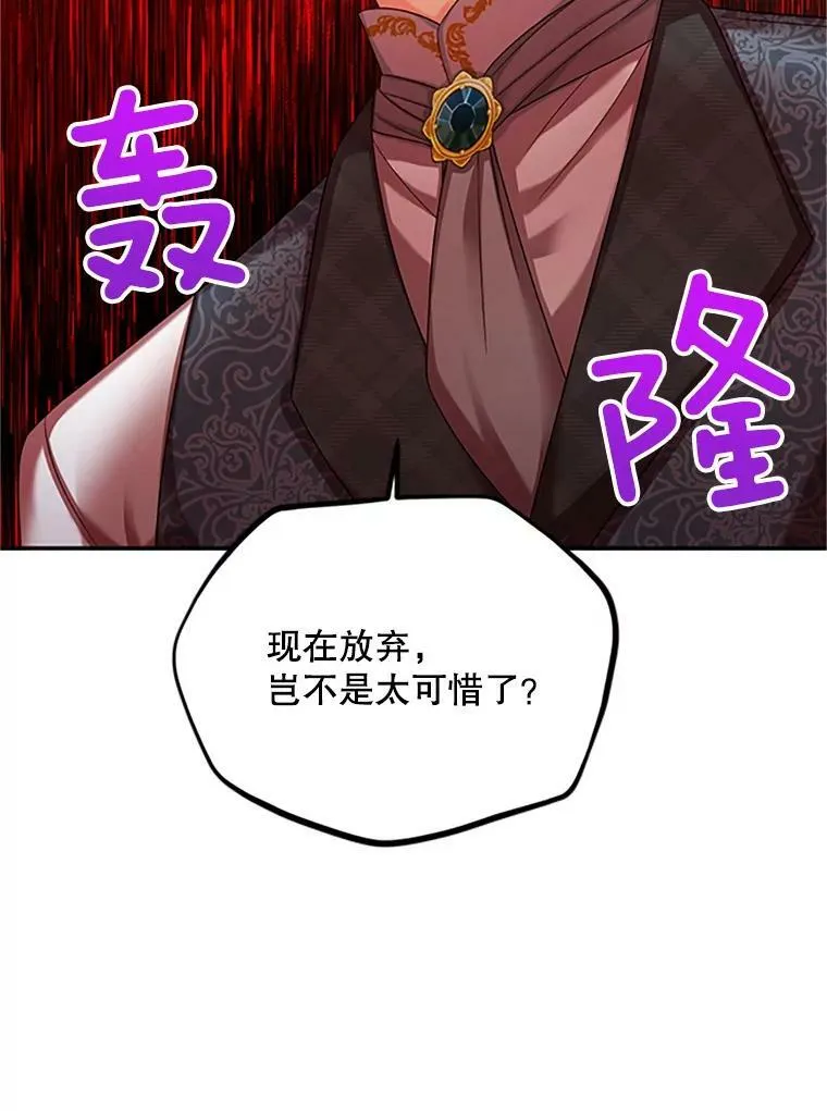 71.学习骑马1