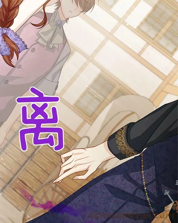 63.破罐子破摔108