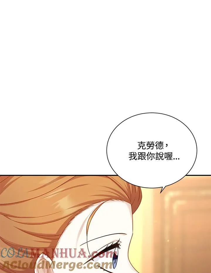 第126话136