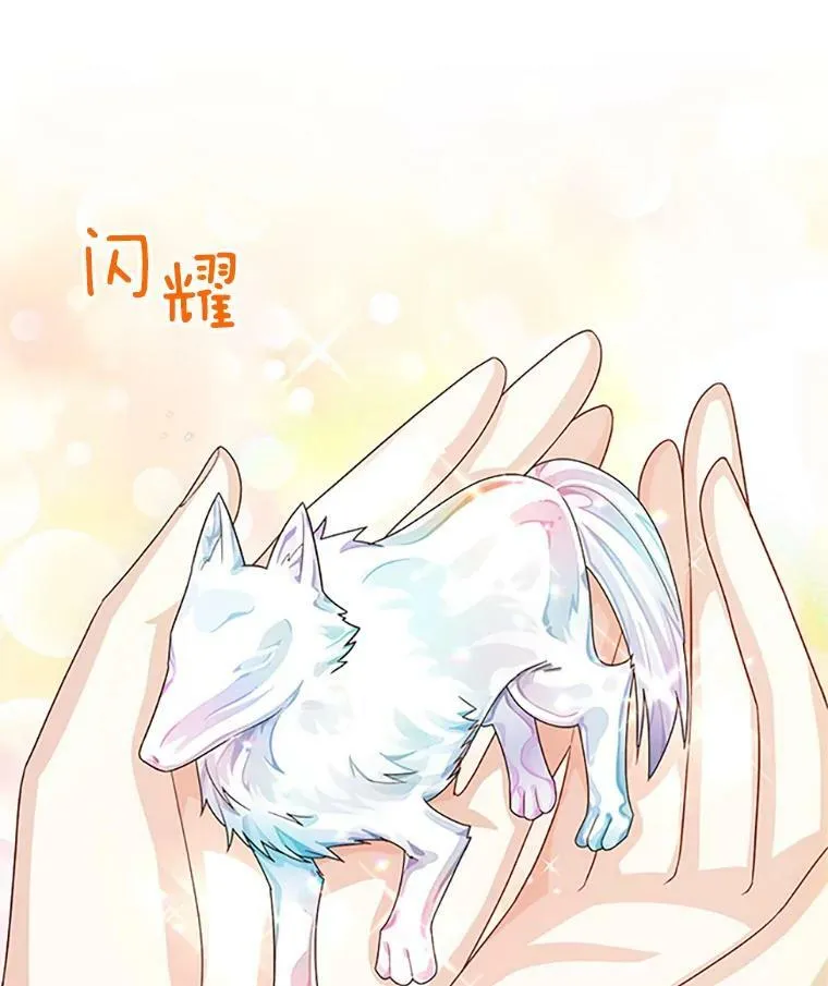 59.心愿46