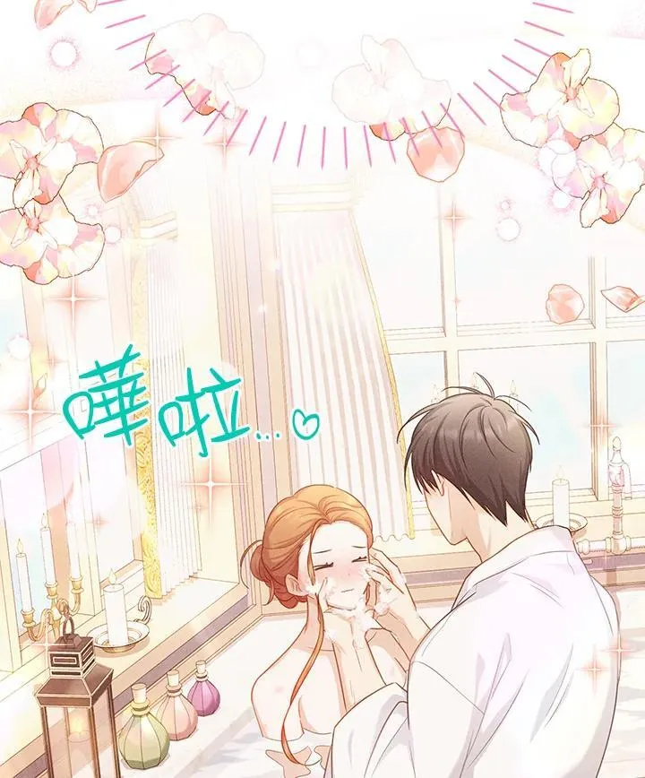 第119话59