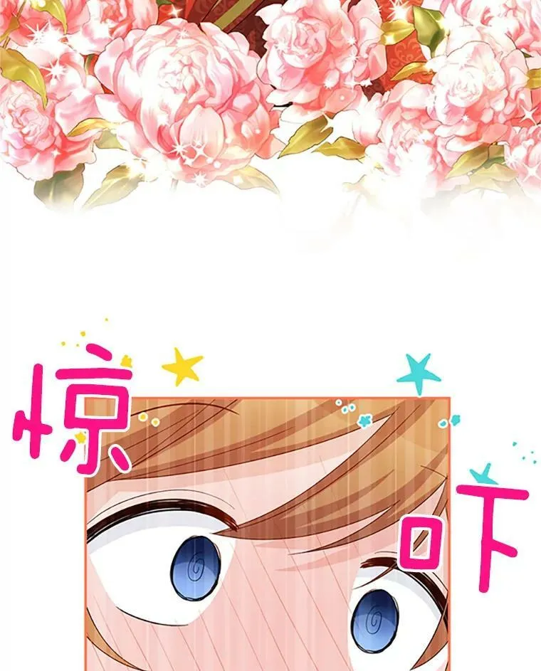 61.更进一步23
