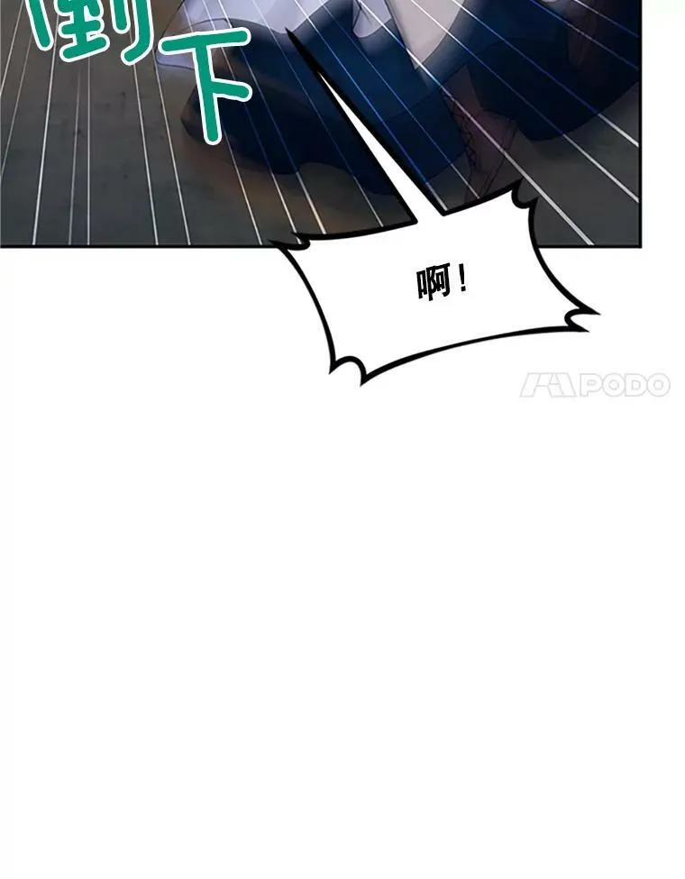 99.不想死就求我55
