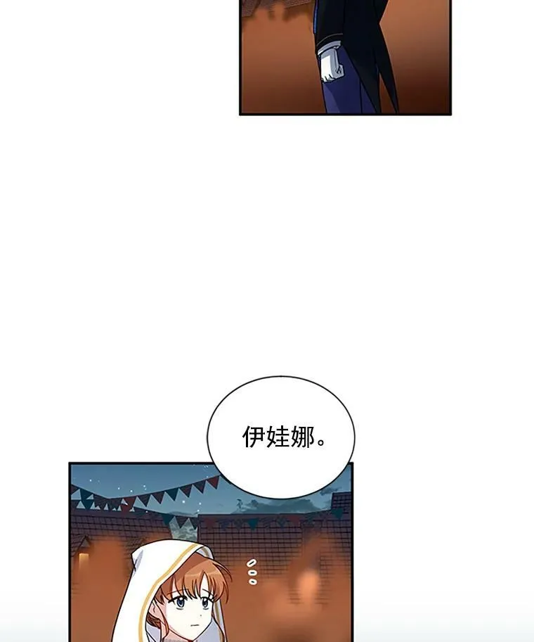 11.守护40