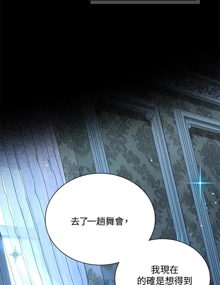 第126话49