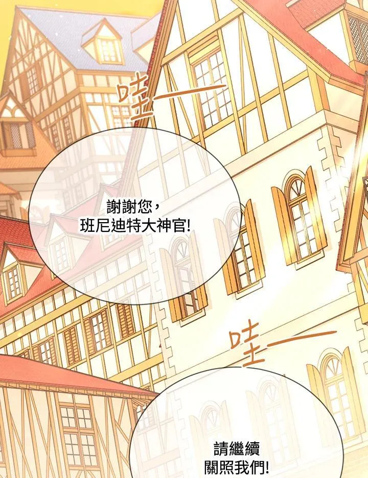 第145话1