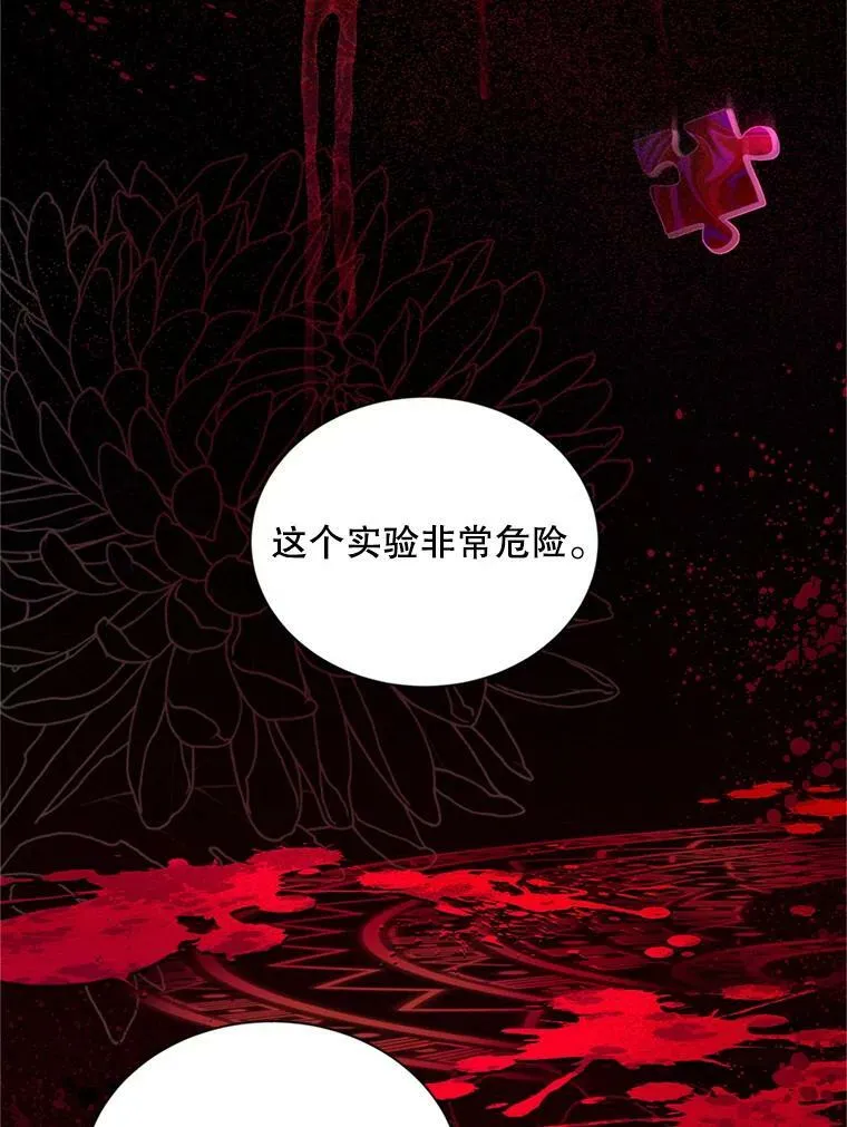 92.再给我一次机会55