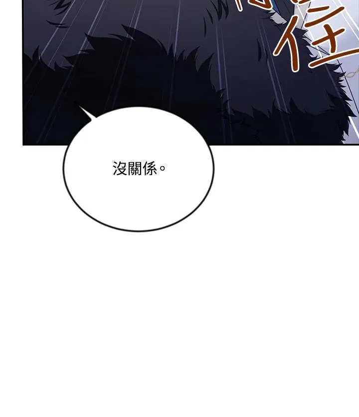 第145话78