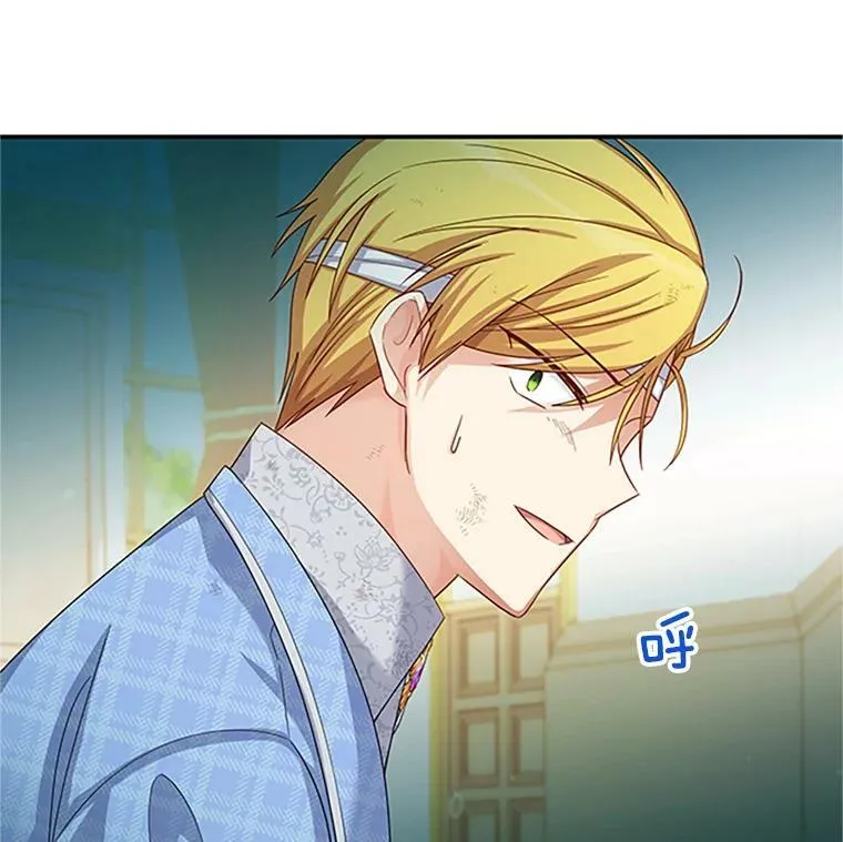 66.问罪42