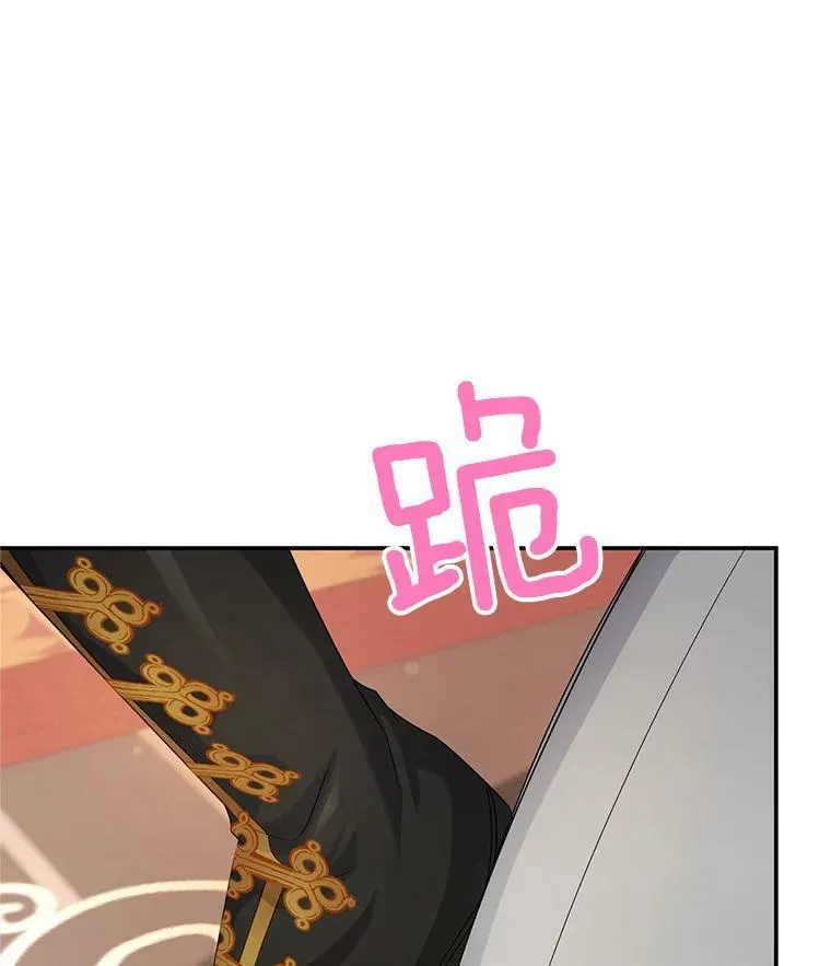 104.再逃跑81