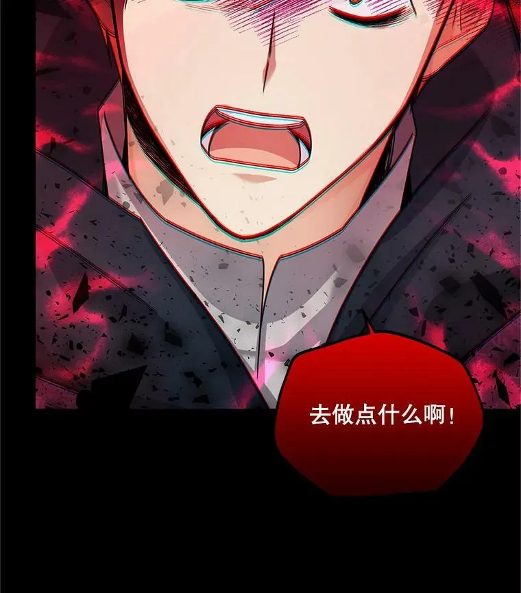 104.再逃跑54