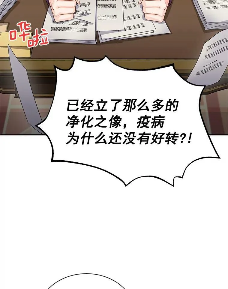 51.治疗剂55