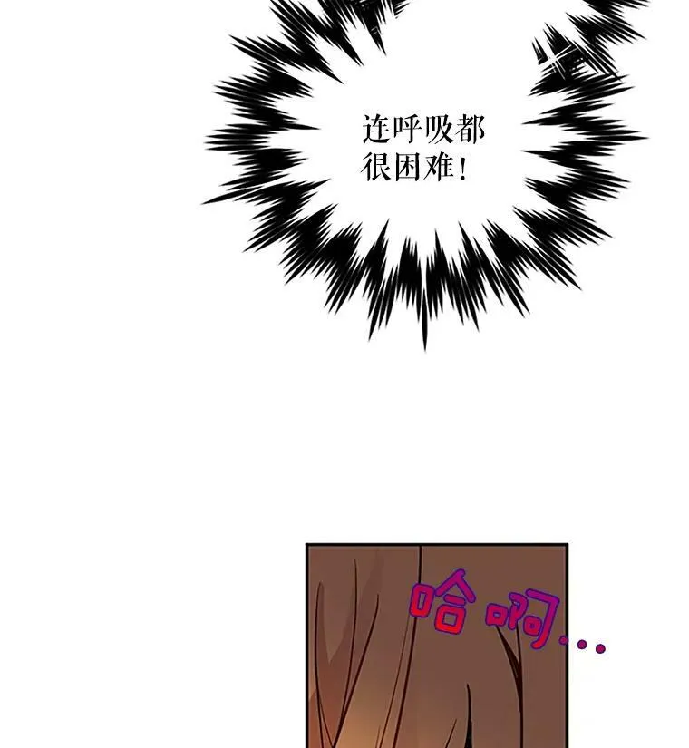 2.惨死重生10