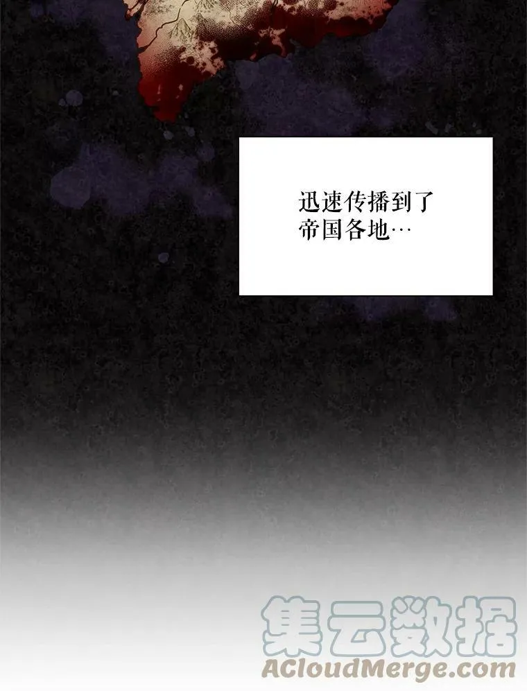 51.治疗剂4