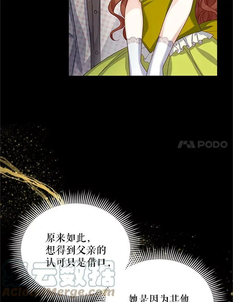 63.破罐子破摔40