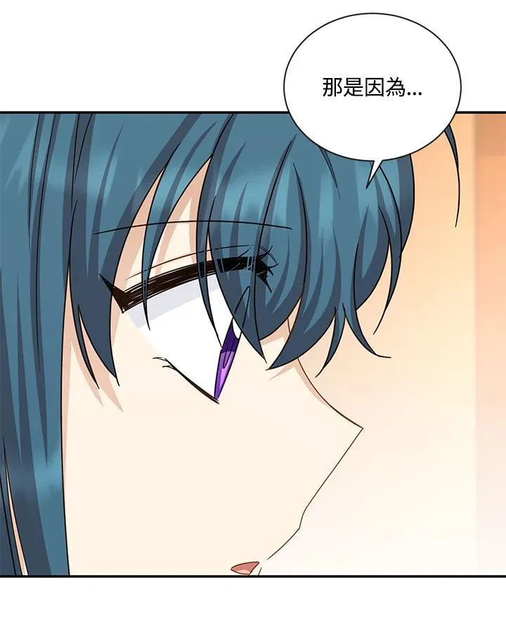 第141话49