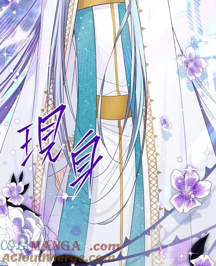 第146话108