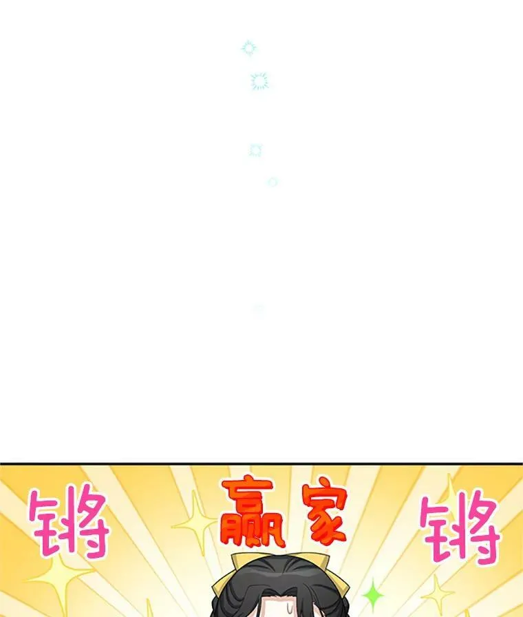 59.心愿15