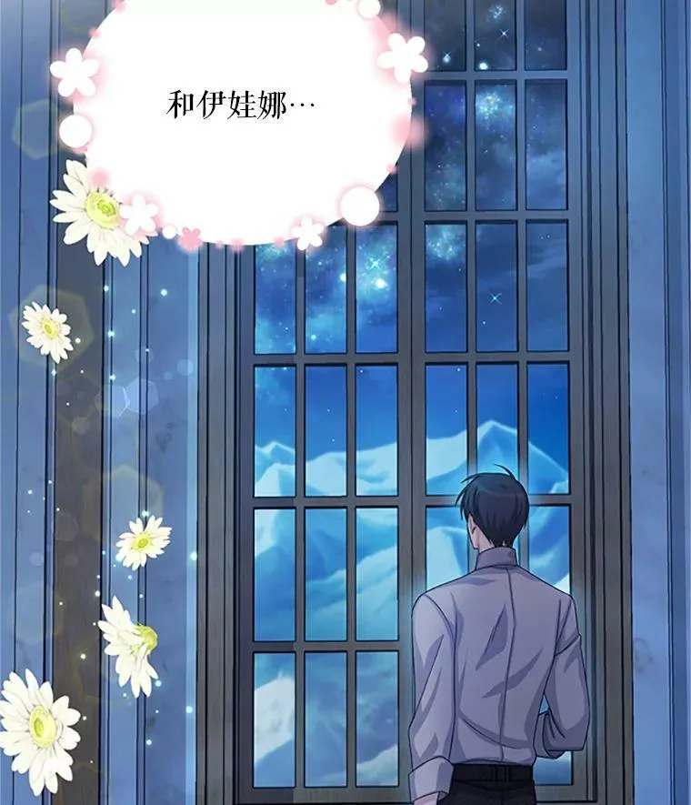 66.问罪103