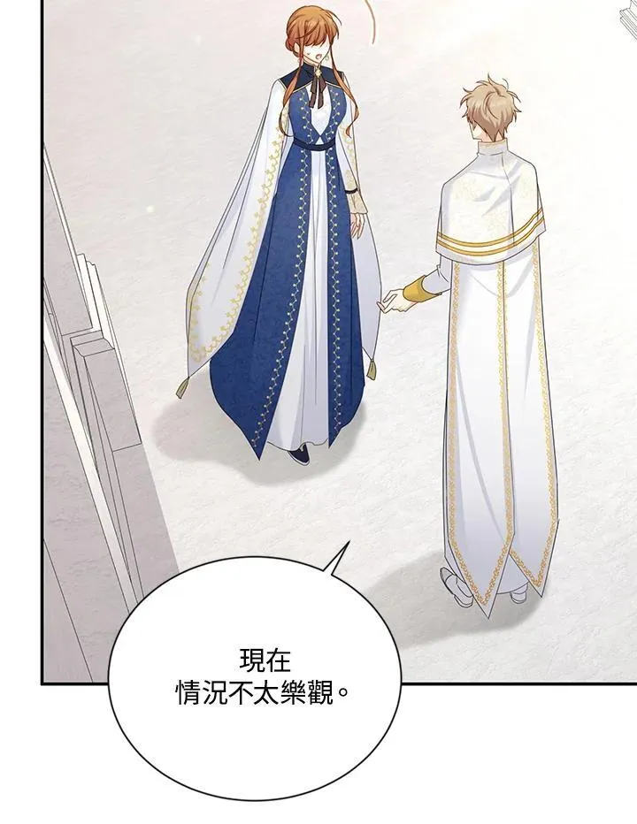 第136话22