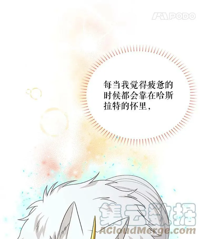 59.心愿48