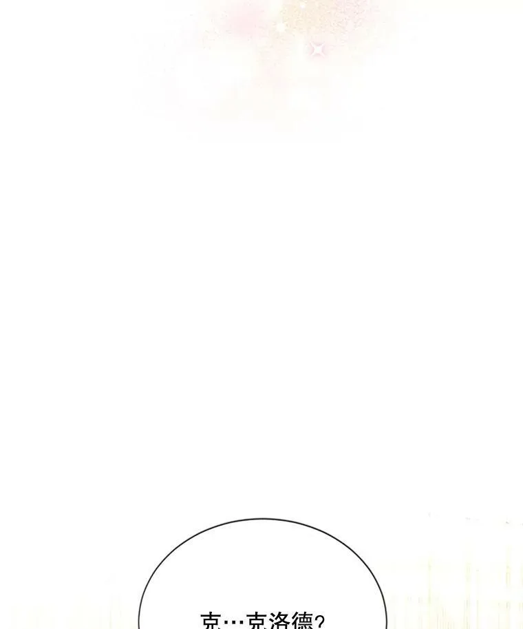 61.更进一步63