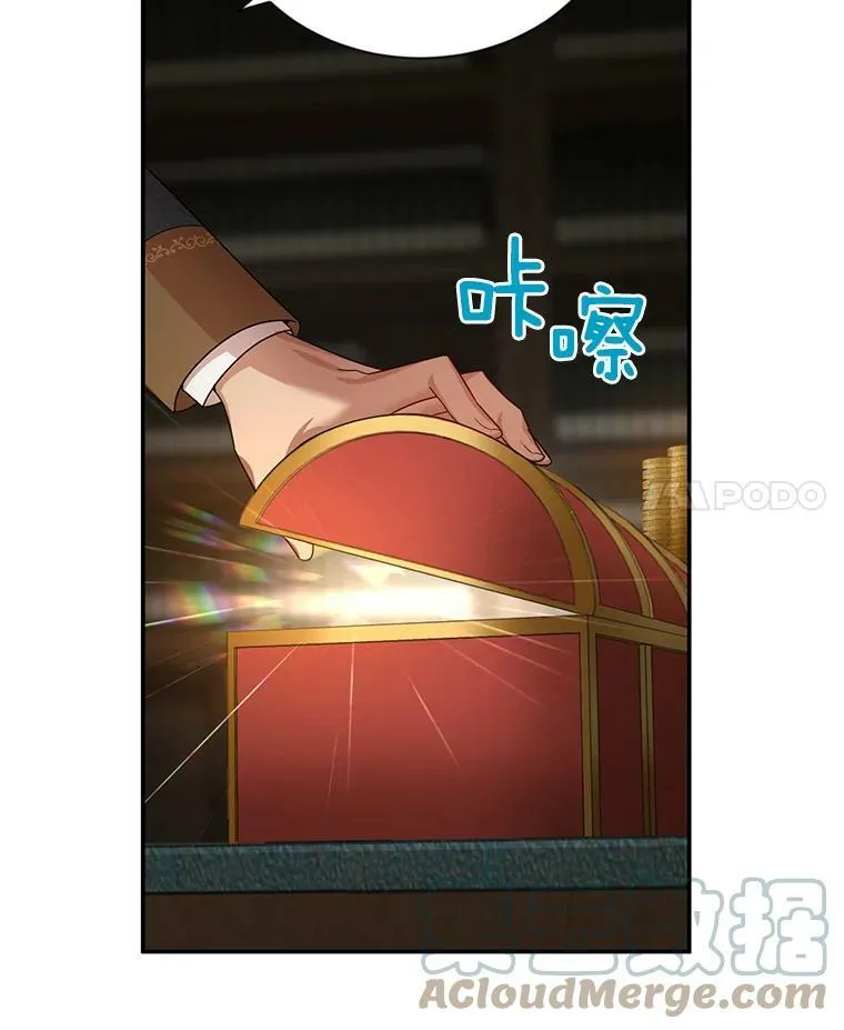33.神秘的蒙面人84