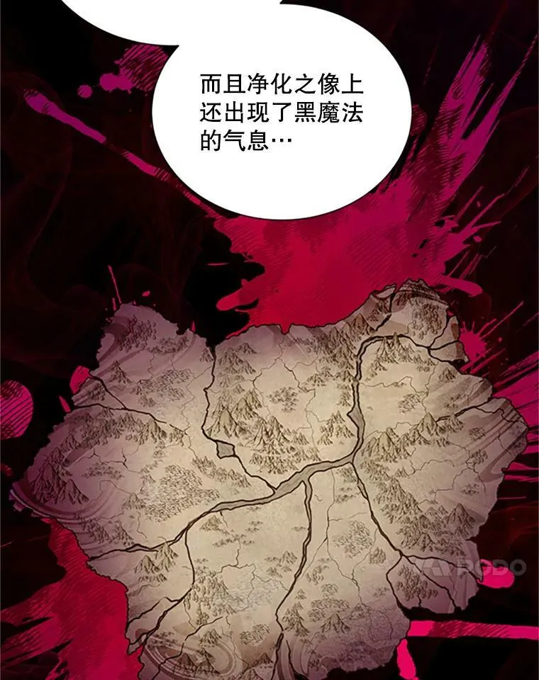 69.相信13